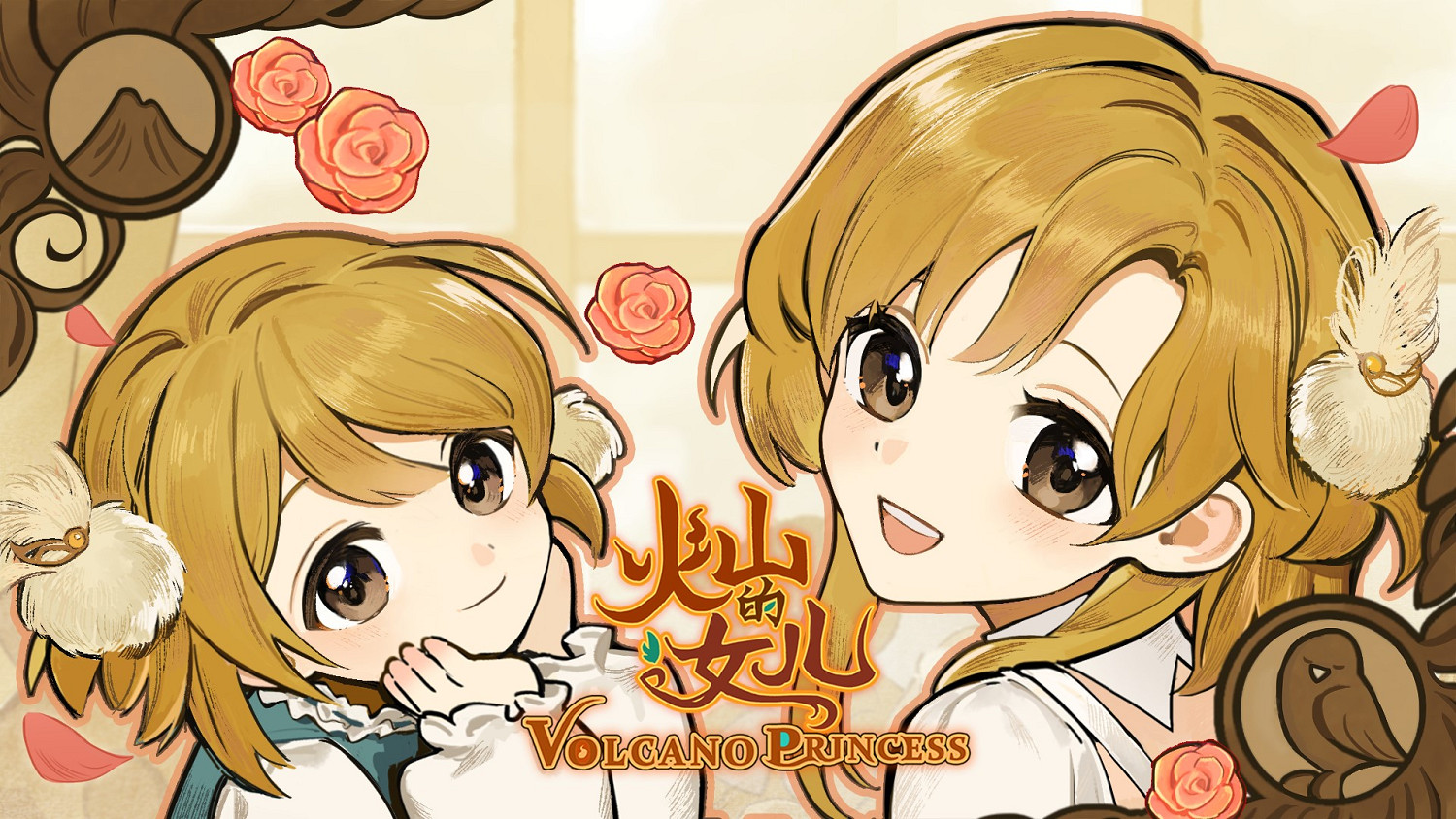 GC23：Gamera攜多款遊戲出展科隆 下周將公布神秘新作