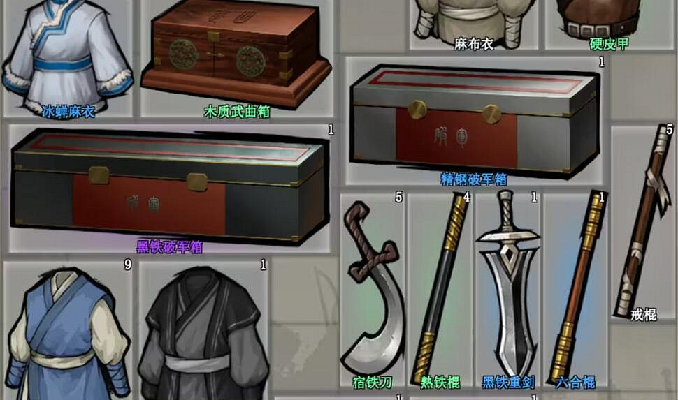 《江湖客棧》商人可售賣商品一覽 商人售賣哪些物品？