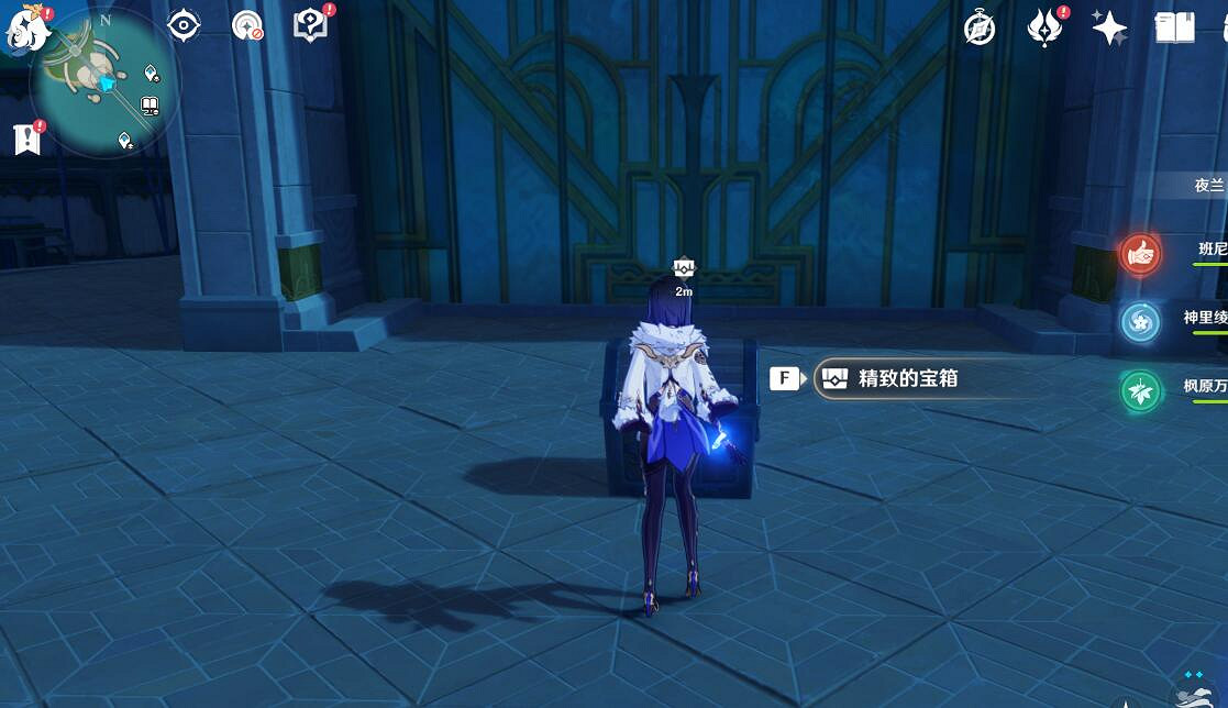 《原神》楓丹廷寶箱收集攻略 楓丹廷寶箱有幾個？