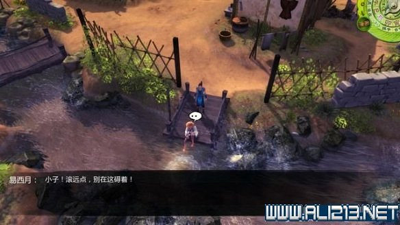 《俠客風雲傳》全教學劇情流程全任務攻略（已完結）