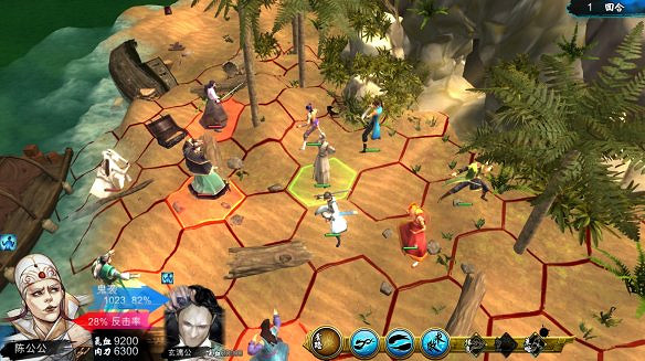 《俠客風雲傳》全劇情全結局全任務流程攻略(人物創建+全支線人物流程+全寶箱收集+全女主攻略+全心法收集+DLC天王歸來+碧血丹心DLC全攻略)