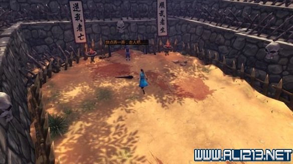 《俠客風雲傳》全教學劇情流程全任務攻略（已完結）