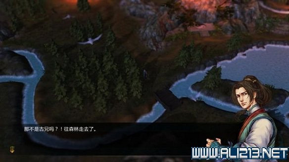 《俠客風雲傳》全教學劇情流程全任務攻略（已完結）