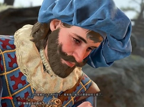 《柏德之門3》瓦羅位置介紹 《柏德之門3》瓦羅位置介紹