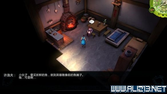 《俠客風雲傳》全教學劇情流程全任務攻略（已完結）