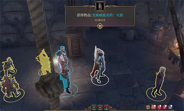 《柏德之門3》永久力量藥水效果介紹