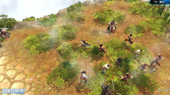 《俠客風雲傳》全劇情全結局全任務流程攻略(人物創建+全支線人物流程+全寶箱收集+全女主攻略+全心法收集+DLC天王歸來+碧血丹心DLC全攻略)