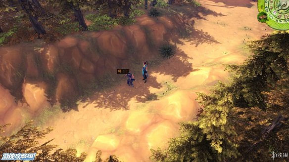 《俠客風雲傳》全劇情全結局全任務流程攻略(人物創建+全支線人物流程+全寶箱收集+全女主攻略+全心法收集+DLC天王歸來+碧血丹心DLC全攻略)