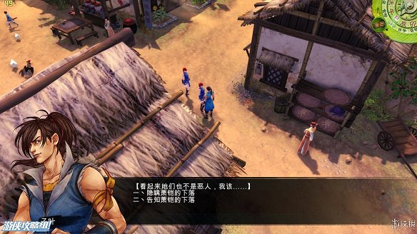 《俠客風雲傳》全劇情全結局全任務流程攻略(人物創建+全支線人物流程+全寶箱收集+全女主攻略+全心法收集+DLC天王歸來+碧血丹心DLC全攻略)