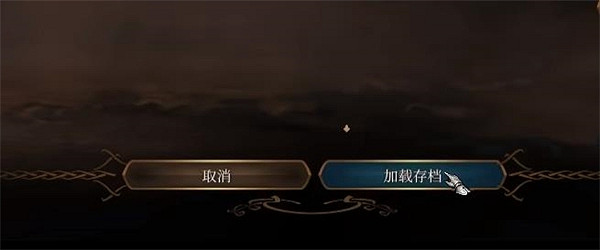 《柏德之門3》賈希拉離隊解決方法 《柏德之門3》賈希拉離隊解決方法