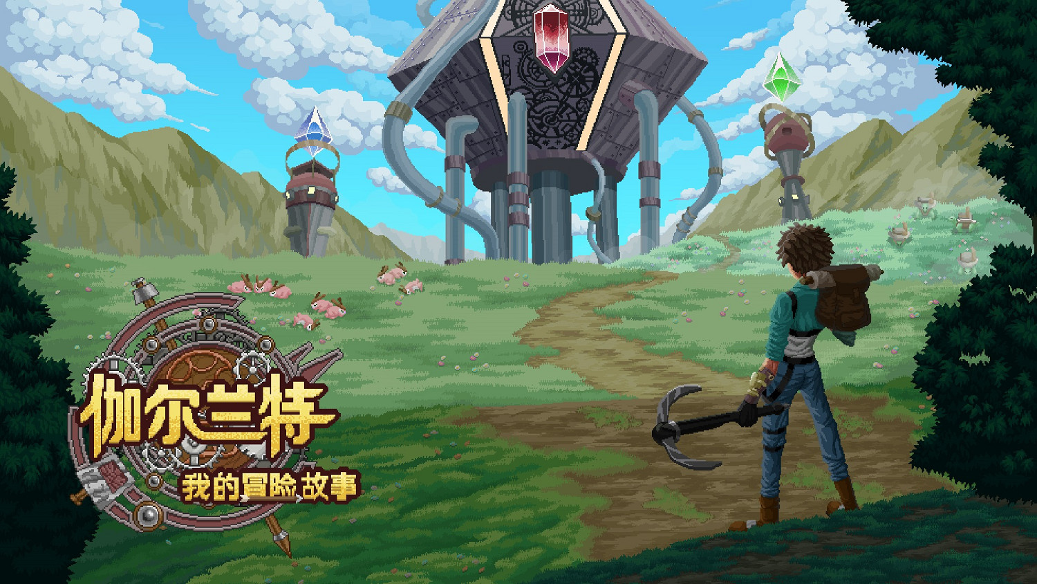 GC23：Gamera攜多款遊戲出展科隆 下周將公布神秘新作