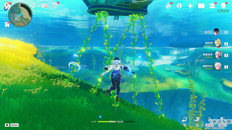 《原神》4.0楓丹飛行器位置匯總 楓丹全飛行器位置一覽