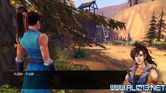 《俠客風雲傳》全教學劇情流程全任務攻略（已完結）