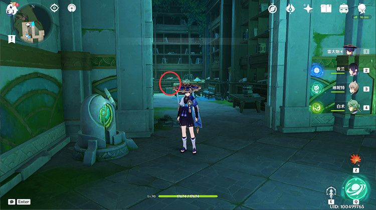 《原神》枯竭之螺杯獲取攻略 枯竭之螺杯在哪？