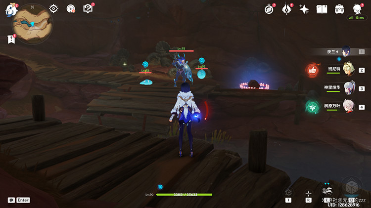 《原神》4.0須彌沙漠新增寶箱位置匯總 4.0須彌沙漠新增寶箱在哪？