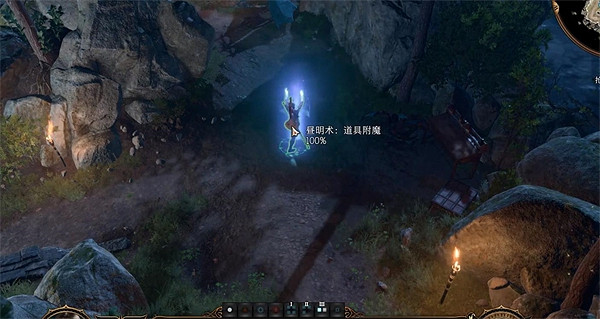 《柏德之門3》驅散黑暗方法介紹