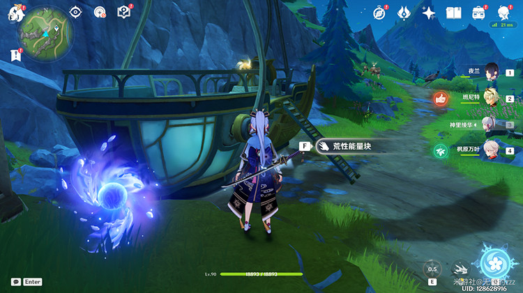 《原神》4.0楓丹飛行器位置匯總 楓丹全飛行器位置一覽