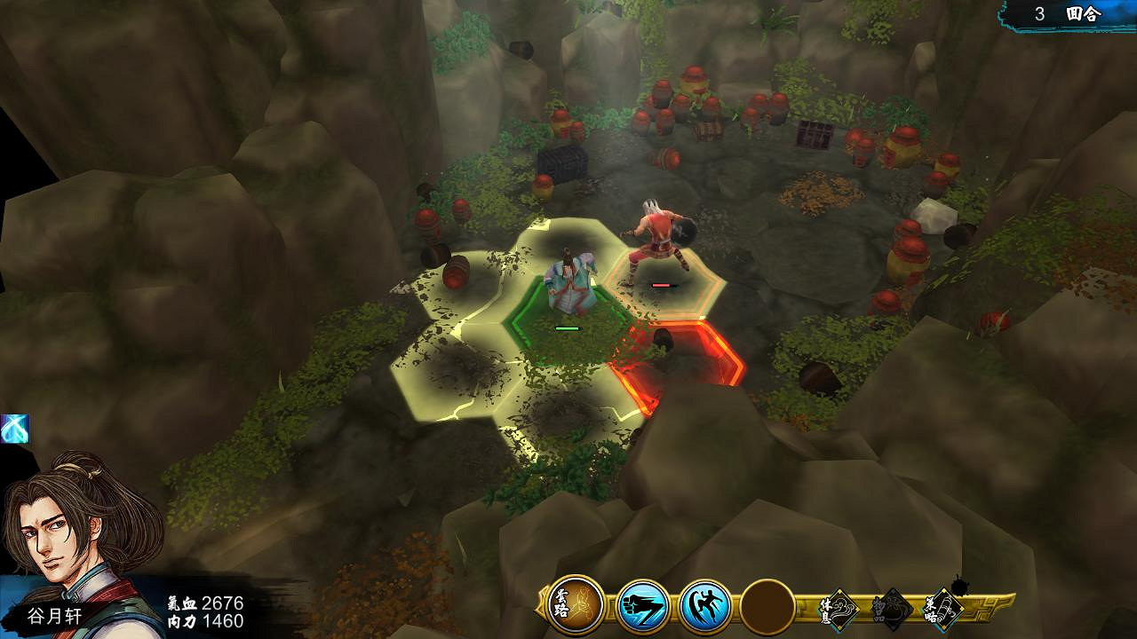 《俠客風雲傳》試玩多方面分析點評攻略 畫面+操作+音效