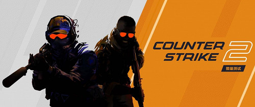 CS2更新在即玩家蜂擁而至 IGXE、網易Buff交易市場再次提振