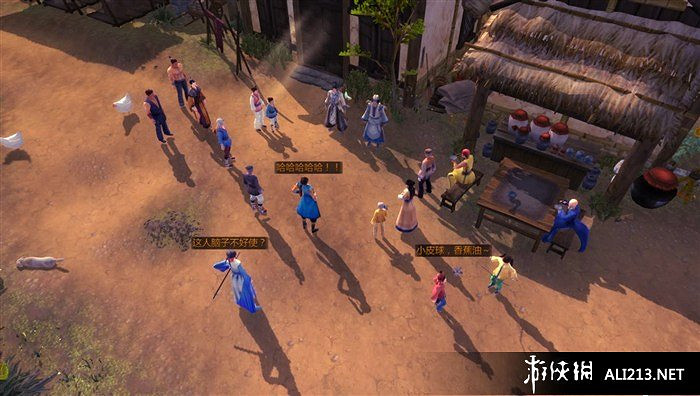 《俠客風雲傳》全主線任務劇情流程攻略