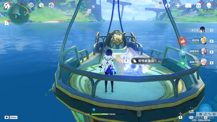 《原神》4.0楓丹飛行器位置匯總 楓丹全飛行器位置一覽