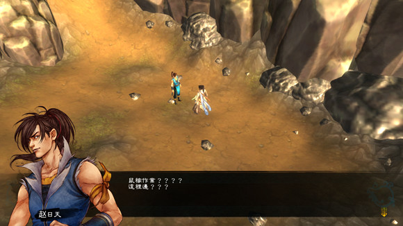 《俠客風雲傳》彩蛋合集 如來神掌等彩蛋介紹