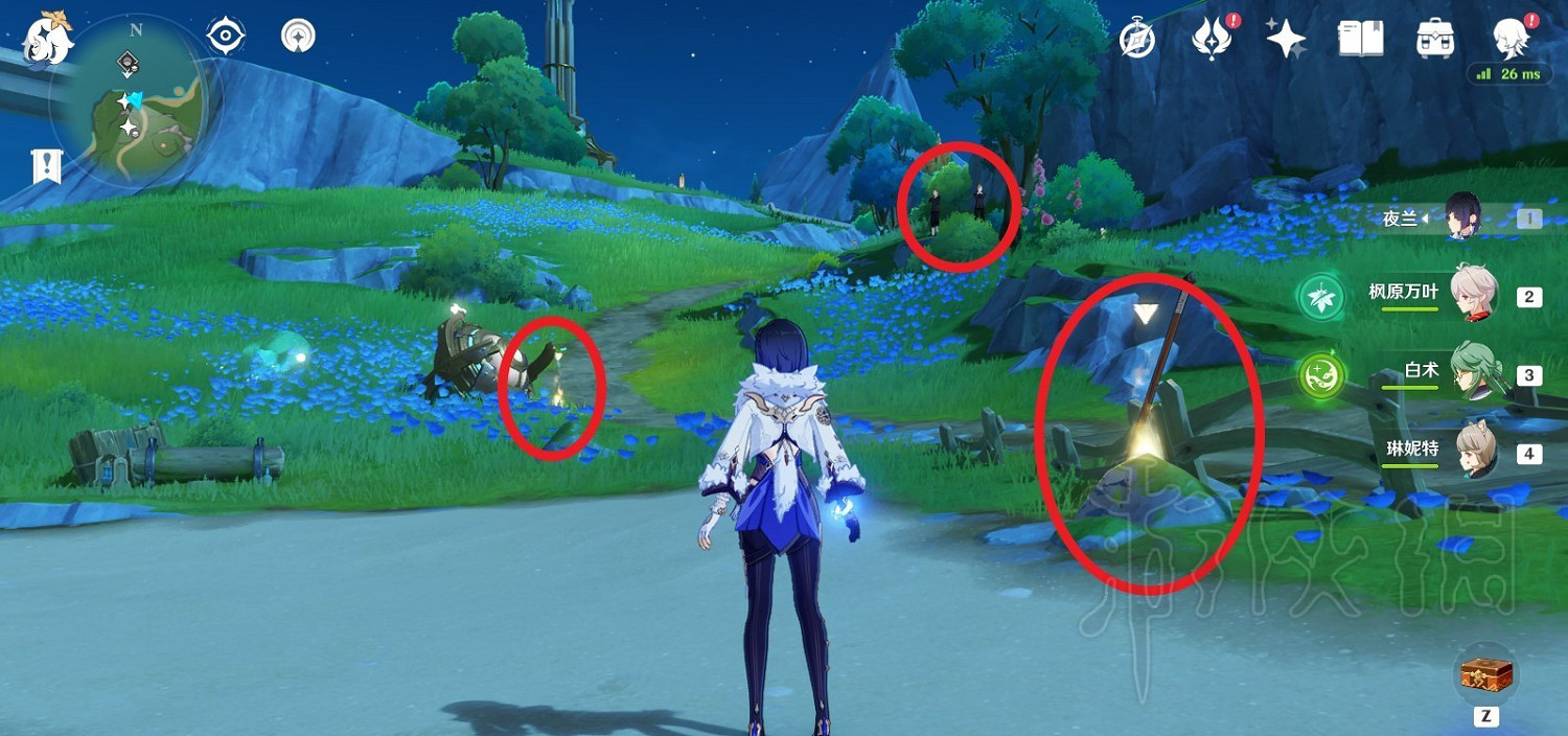 《原神》真是讓人垂涎欲滴任務攻略