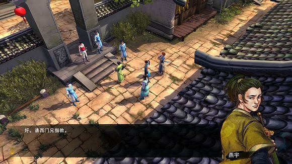 《俠客風雲傳》通關心得 俠客風雲傳好玩嗎