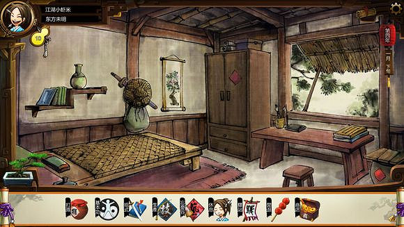 《俠客風雲傳》珍貴資料公布 深入了解俠客風雲