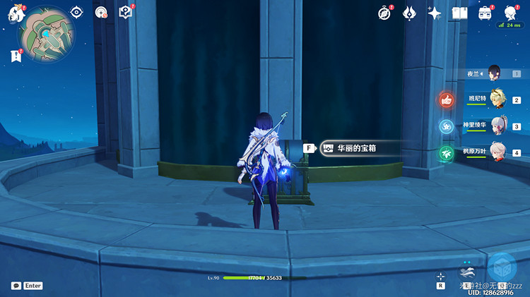 《原神》4.0楓丹飛行器位置匯總 楓丹全飛行器位置一覽