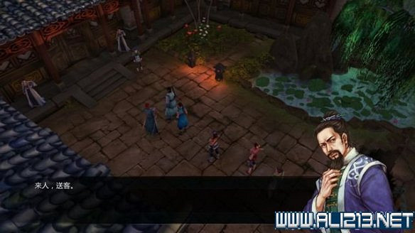 《俠客風雲傳》全教學劇情流程全任務攻略（已完結）