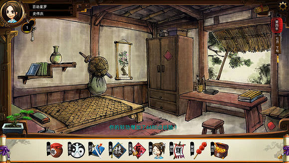 《俠客風雲傳》刷經驗天賦技巧 俠客風雲傳怎麽刷經驗