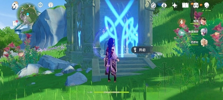 《原神》4.0楓丹地靈龕位置一覽