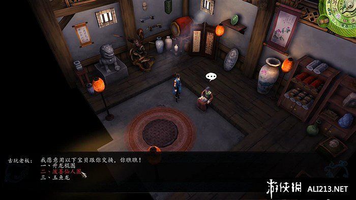 《俠客風雲傳》潑墨仙人圖獲取方法 怎麽獲得潑墨仙人圖 《俠客風雲傳》潑墨仙人圖獲取方法 怎麽獲得潑墨仙人圖