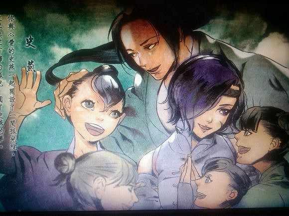 《俠客風雲傳》各女性結局解析 一周目正派劇情通關感想 《俠客風雲傳》各女性結局解析 一周目正派劇情通關感想