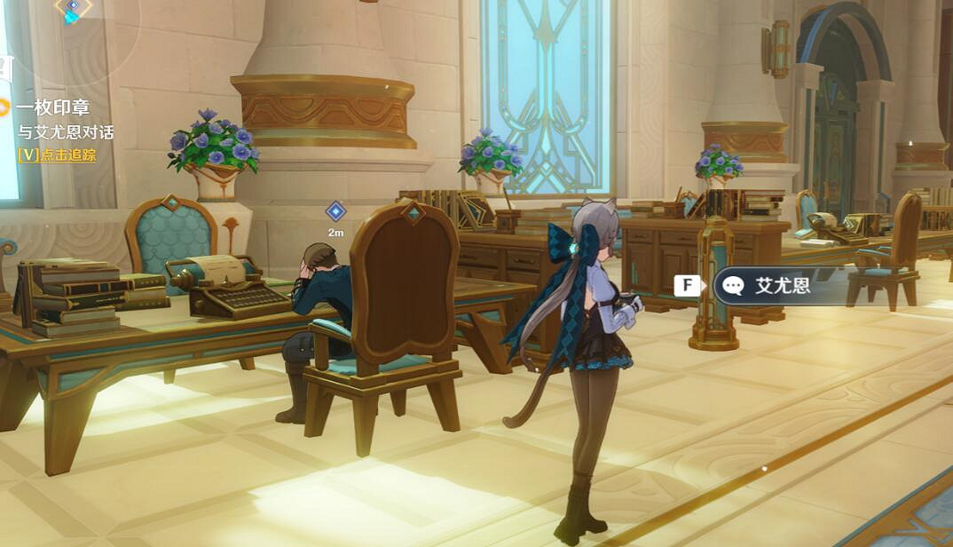 《原神》4.0一場風波隱藏成就攻略 一場風波成就怎麽達成? 《原神》4.0一場風波隱藏成就攻略 一場風波成就怎麽達成?