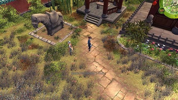 《俠客風雲傳》完美通關攻略