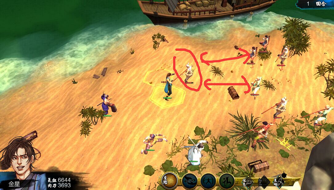 《俠客風雲傳》拜月七決武功戰鬥技巧圖文分享攻略 拜月七決怎麽樣