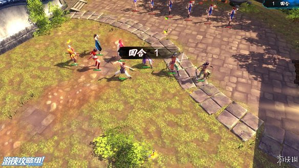 《俠客風雲傳》全劇情全結局全任務流程攻略(人物創建+全支線人物流程+全寶箱收集+全女主攻略+全心法收集+DLC天王歸來+碧血丹心DLC全攻略)