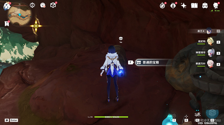 《原神》4.0須彌沙漠新增寶箱位置匯總 4.0須彌沙漠新增寶箱在哪？