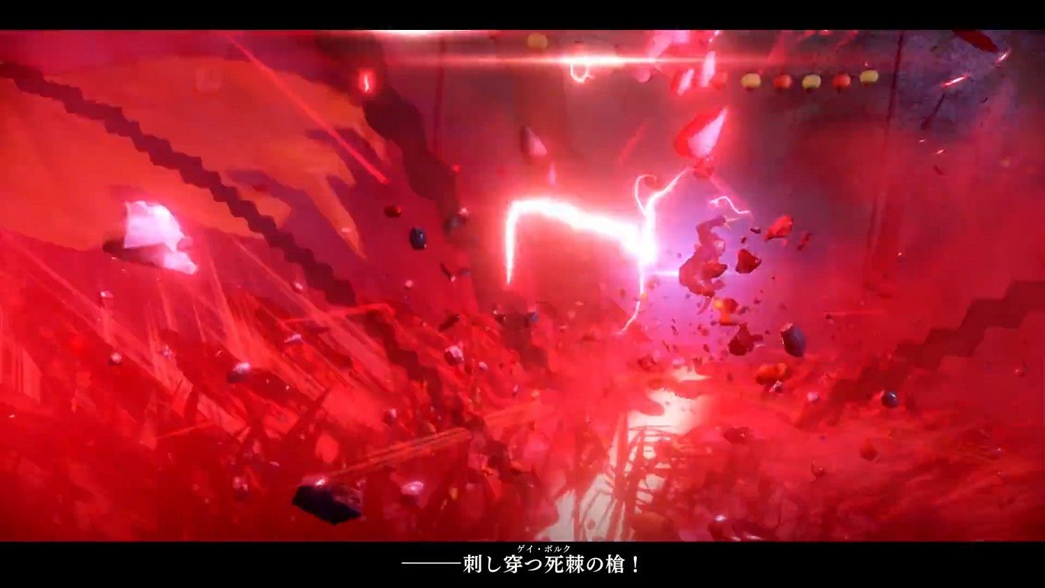 《Fate/Samurai Remnant》新實機 戰鬥畫面絢爛奪目