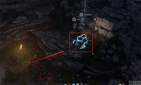 《柏德之門3》馬庫斯隱藏的身體位置