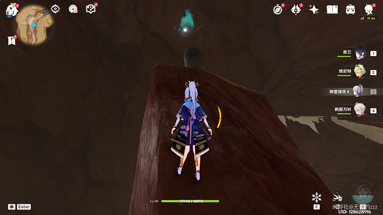 《原神》4.0須彌沙漠新增寶箱位置匯總 4.0須彌沙漠新增寶箱在哪？