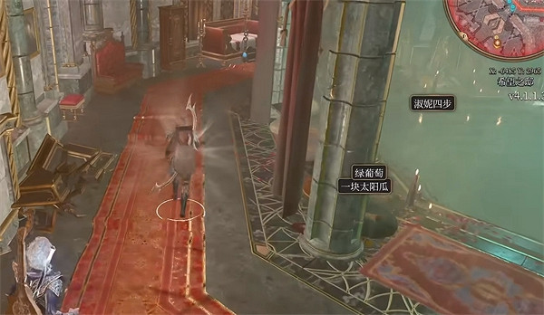 《柏德之門3》魔鬼商店位置