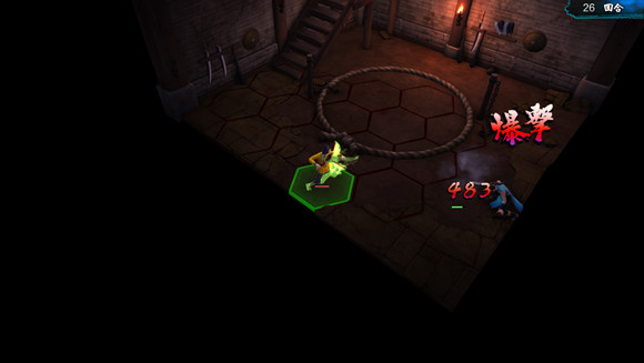 《俠客風雲傳》完美通關攻略