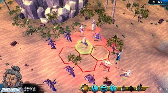 《俠客風雲傳》全劇情全結局全任務流程攻略(人物創建+全支線人物流程+全寶箱收集+全女主攻略+全心法收集+DLC天王歸來+碧血丹心DLC全攻略)