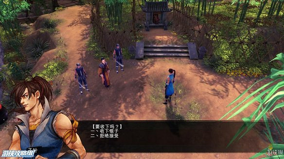 《俠客風雲傳》全劇情全結局全任務流程攻略(人物創建+全支線人物流程+全寶箱收集+全女主攻略+全心法收集+DLC天王歸來+碧血丹心DLC全攻略)