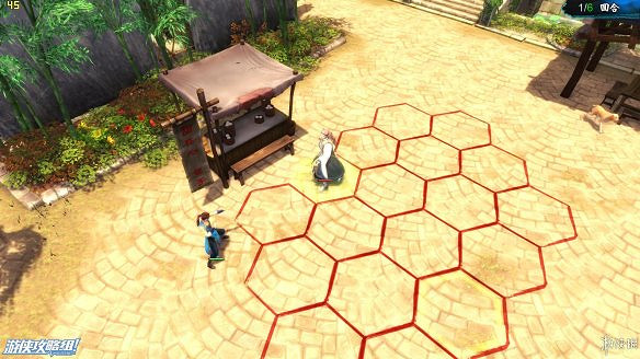 《俠客風雲傳》全劇情全結局全任務流程攻略(人物創建+全支線人物流程+全寶箱收集+全女主攻略+全心法收集+DLC天王歸來+碧血丹心DLC全攻略)