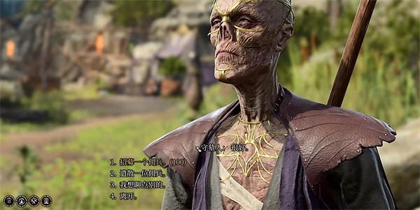 《柏德之門3》換誓言方法