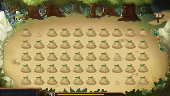 《俠客風雲傳》珍貴資料公布 深入了解俠客風雲